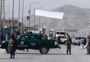 Τουλάχιστον τέσσερις άνθρωποι σκοτώθηκαν από έκρηξη σε τέμενος της Καμπούλ
